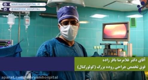 دکتر غلامرضا باقرزاده
