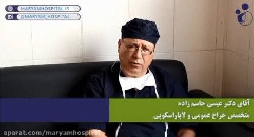 دکتر عیسی جاسم زاده