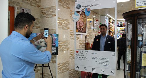 یلدا با مریم