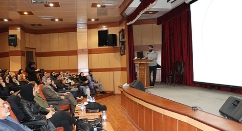 کنفرانس علمی اعتیاد در بارداری