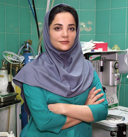 نوریه بصیری