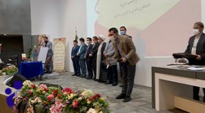 بزرگداشت مقام استاد